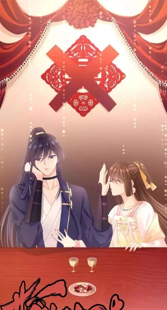 Hậu Cung Của Nữ Đế Chapter 90 - 1
