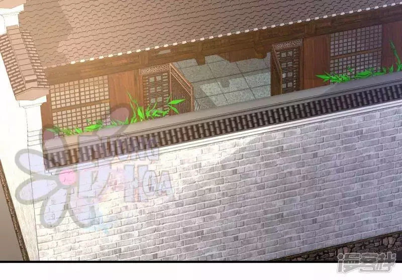 Hậu Cung Của Nữ Đế Chapter 90 - 15