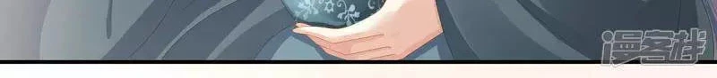 Hậu Cung Của Nữ Đế Chapter 90 - 30