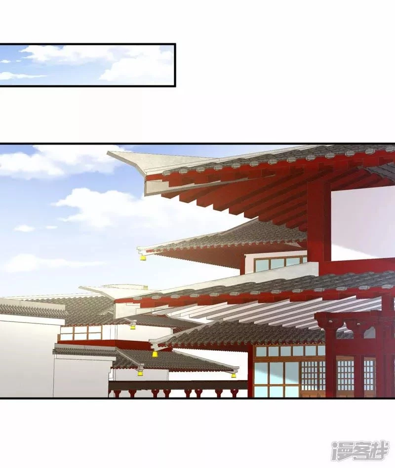 Hậu Cung Của Nữ Đế Chapter 90 - 47