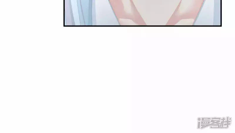 Hậu Cung Của Nữ Đế Chapter 90 - 66