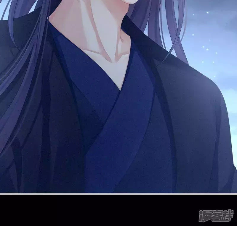 Hậu Cung Của Nữ Đế Chapter 92 - 80