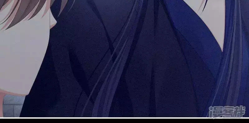 Hậu Cung Của Nữ Đế Chapter 93 - 9