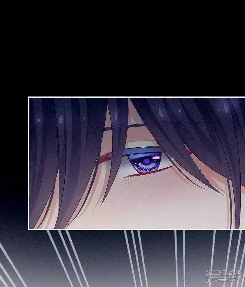 Hậu Cung Của Nữ Đế Chapter 93 - 57