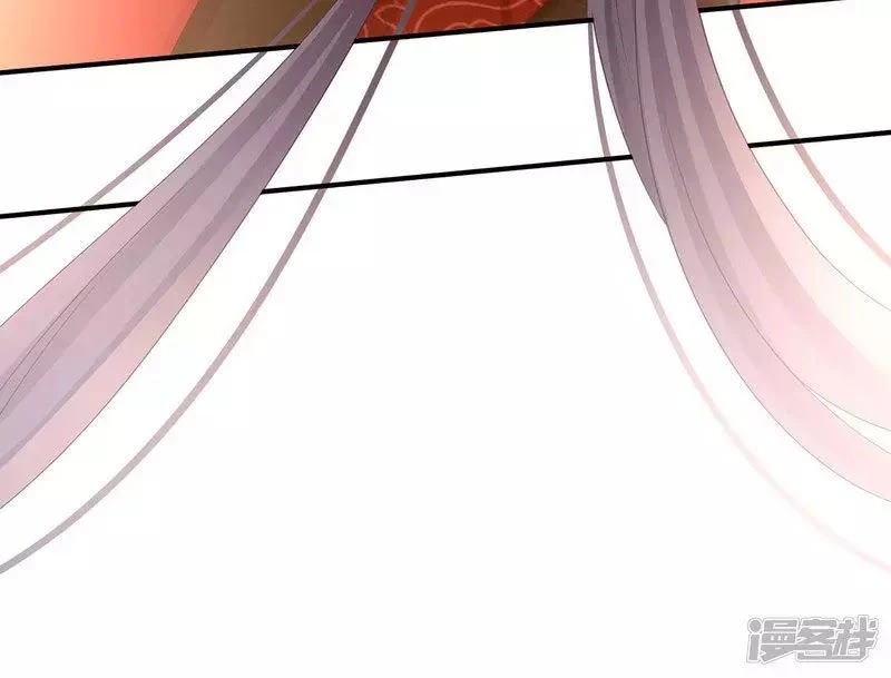 Hậu Cung Của Nữ Đế Chapter 93 - 67