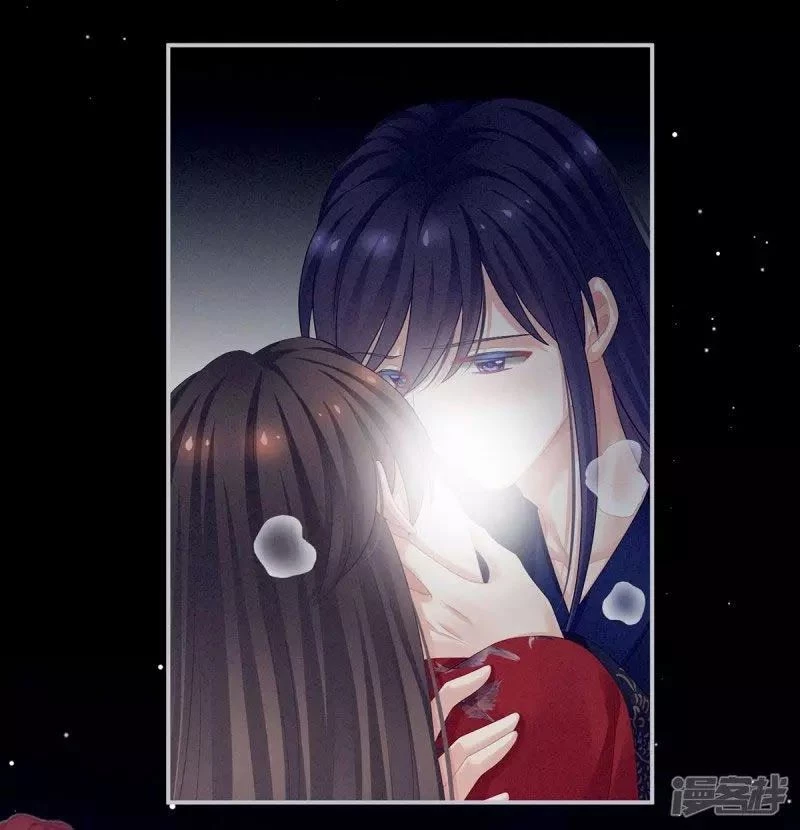 Hậu Cung Của Nữ Đế Chapter 93 - 77