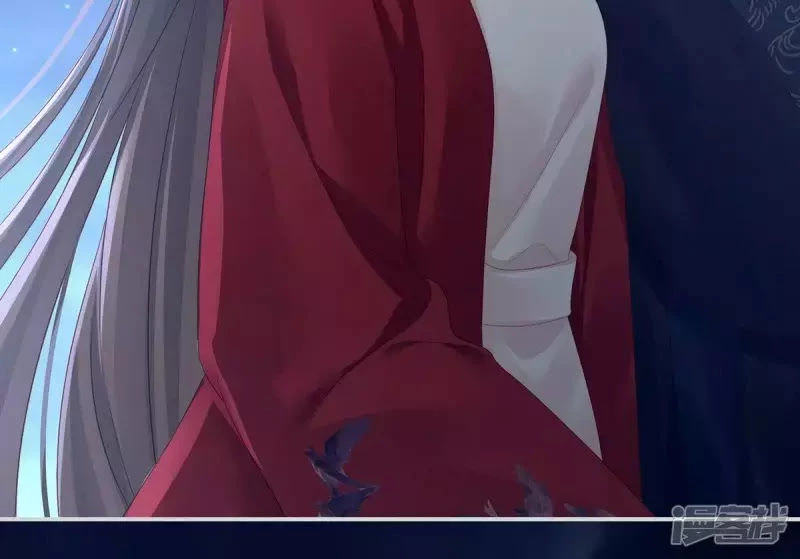 Hậu Cung Của Nữ Đế Chapter 94 - 12