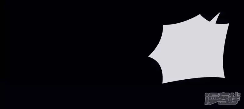 Hậu Cung Của Nữ Đế Chapter 94 - 26