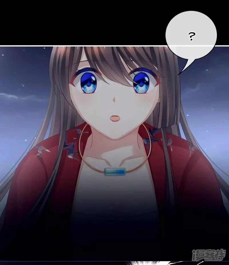 Hậu Cung Của Nữ Đế Chapter 94 - 42