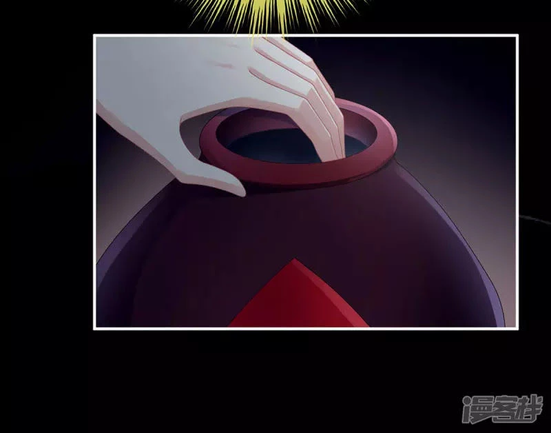 Hậu Cung Của Nữ Đế Chapter 94 - 49