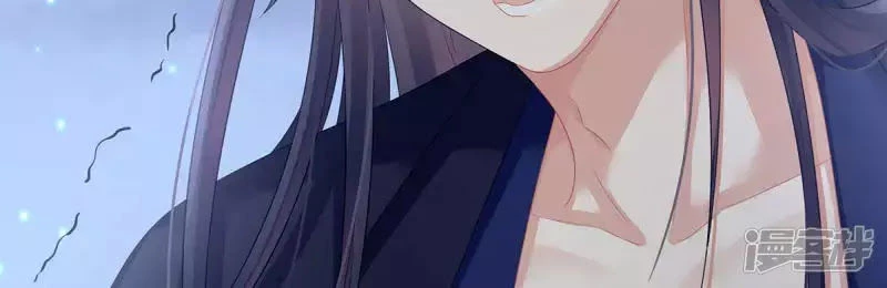 Hậu Cung Của Nữ Đế Chapter 94 - 57