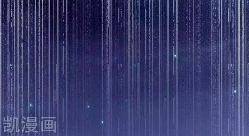 Hậu Cung Của Nữ Đế Chapter 95 - 9