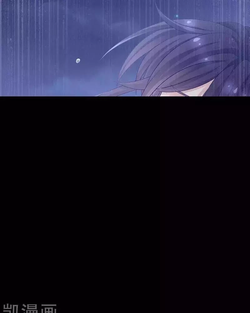 Hậu Cung Của Nữ Đế Chapter 95 - 10