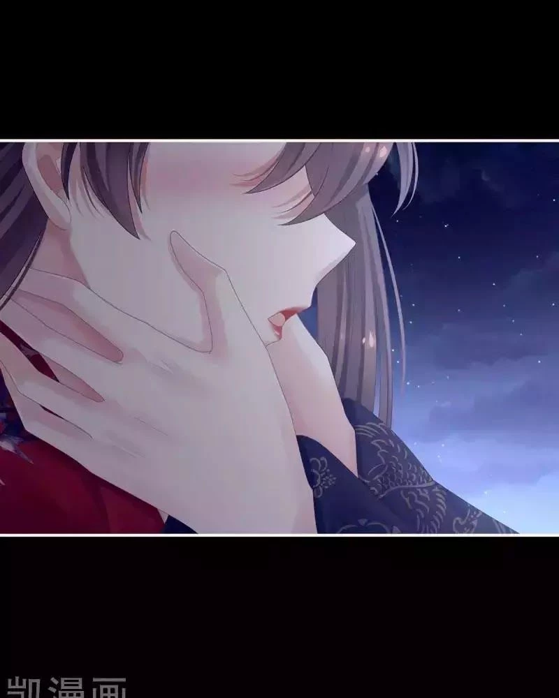 Hậu Cung Của Nữ Đế Chapter 95 - 22