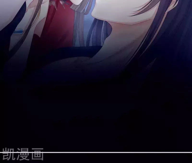 Hậu Cung Của Nữ Đế Chapter 95 - 25