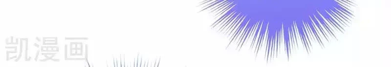 Hậu Cung Của Nữ Đế Chapter 95 - 39