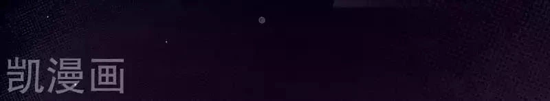 Hậu Cung Của Nữ Đế Chapter 95 - 51