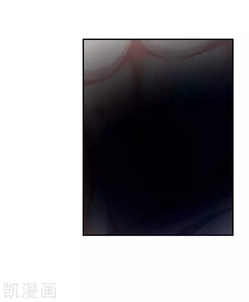 Hậu Cung Của Nữ Đế Chapter 95 - 57