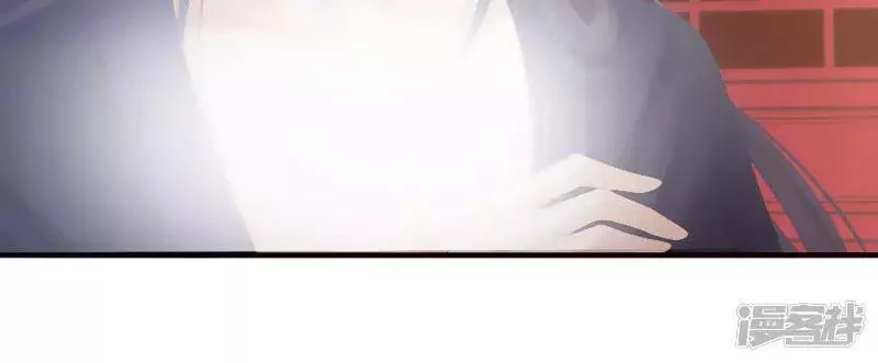 Hậu Cung Của Nữ Đế Chapter 96 - 8