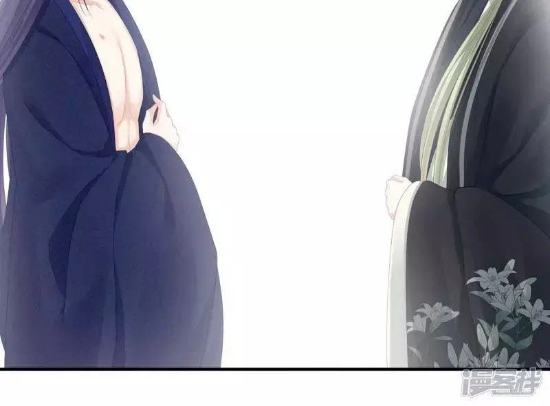 Hậu Cung Của Nữ Đế Chapter 96 - 14