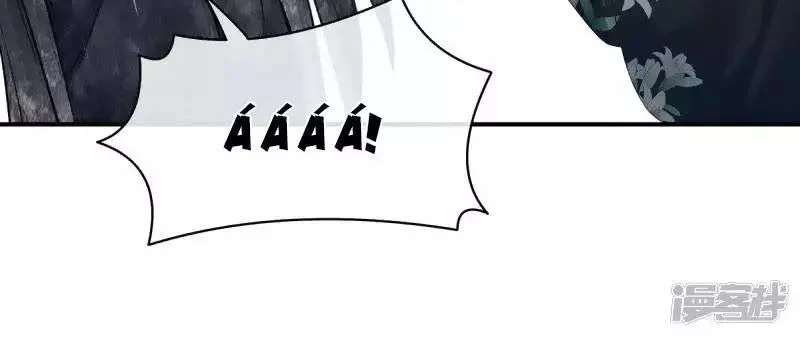 Hậu Cung Của Nữ Đế Chapter 96 - 16