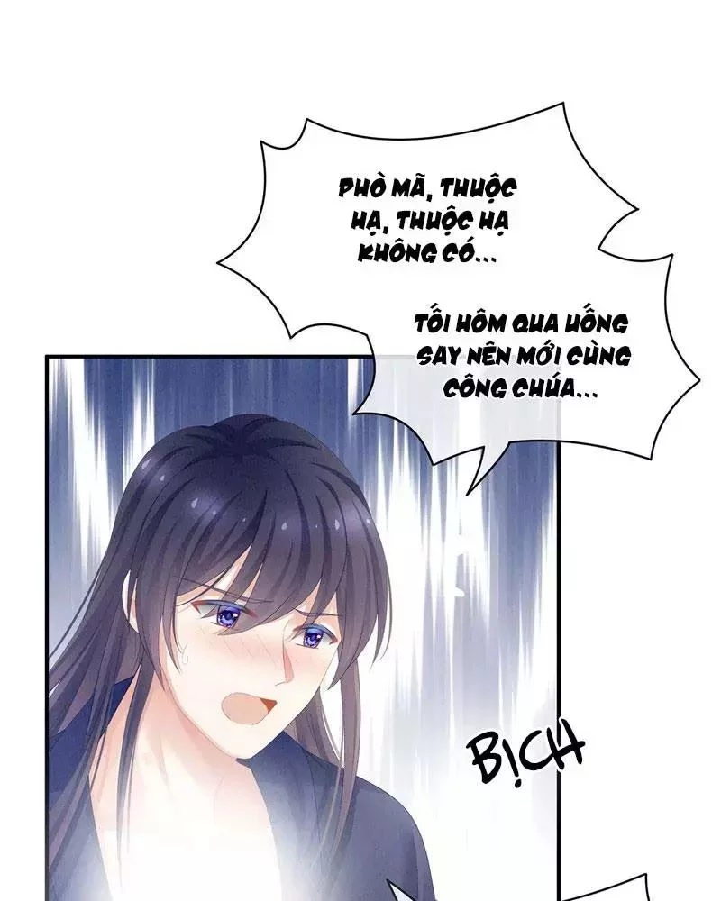 Hậu Cung Của Nữ Đế Chapter 96 - 17