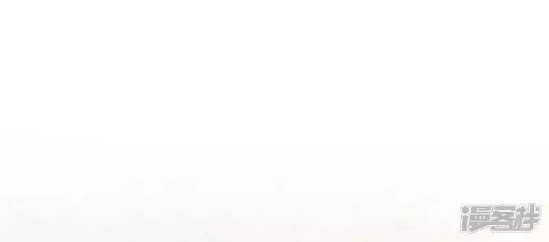 Hậu Cung Của Nữ Đế Chapter 96 - 35