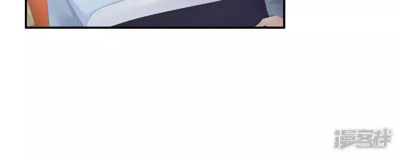 Hậu Cung Của Nữ Đế Chapter 96 - 43