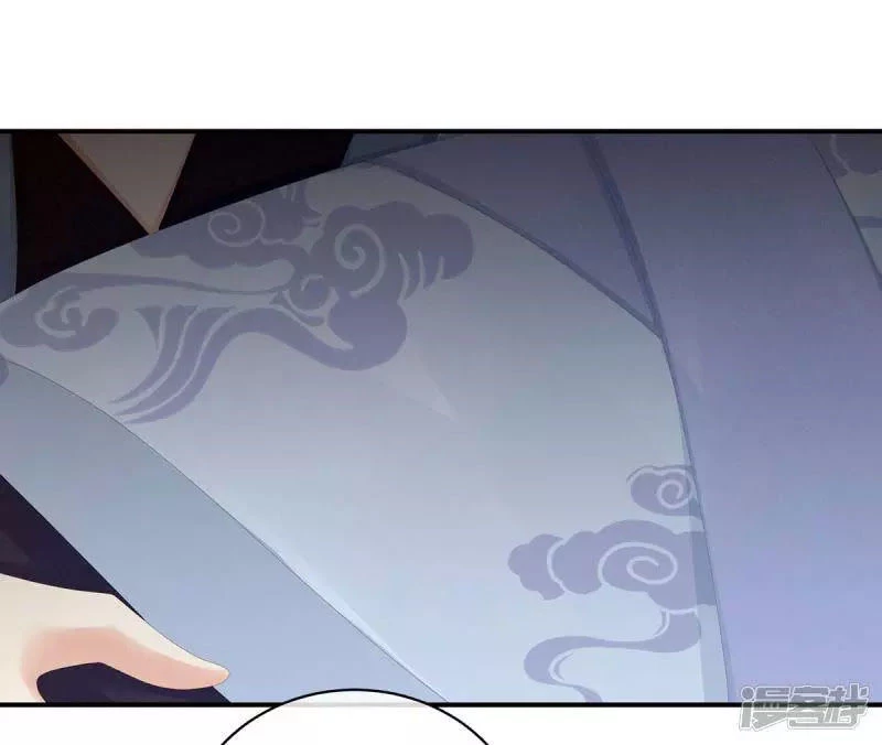 Hậu Cung Của Nữ Đế Chapter 96 - 44