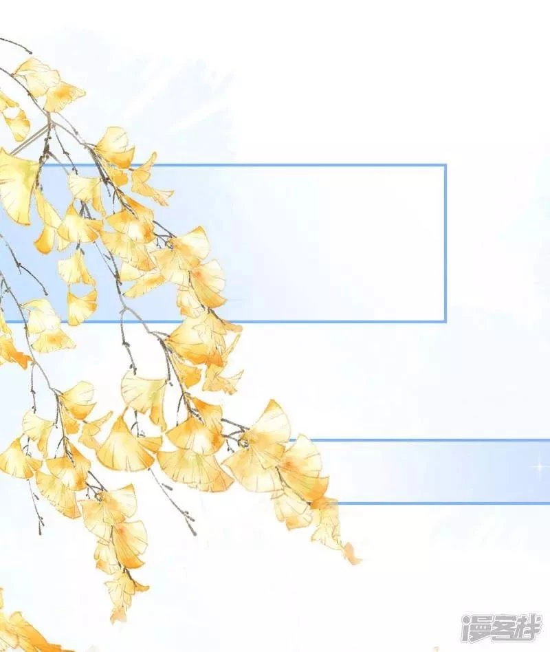 Hậu Cung Của Nữ Đế Chapter 96 - 47