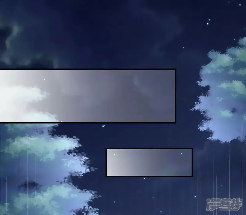 Hậu Cung Của Nữ Đế Chapter 97 - 33