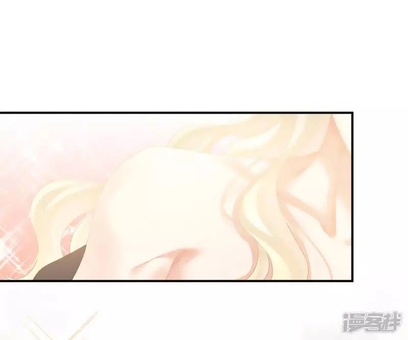 Hậu Cung Của Nữ Đế Chapter 97 - 46