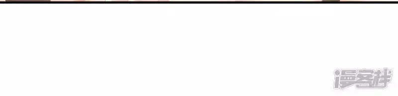 Hậu Cung Của Nữ Đế Chapter 97 - 50