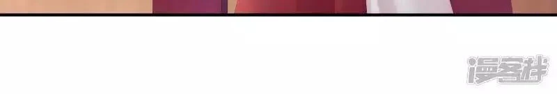 Hậu Cung Của Nữ Đế Chapter 97 - 52