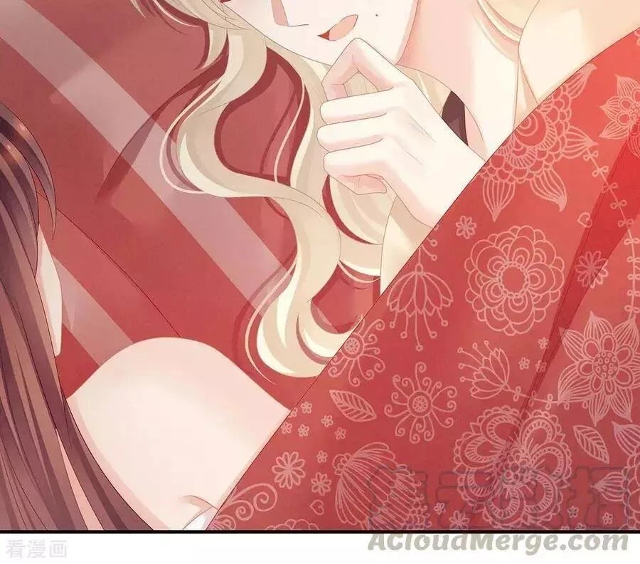 Hậu Cung Của Nữ Đế Chapter 98 - 56