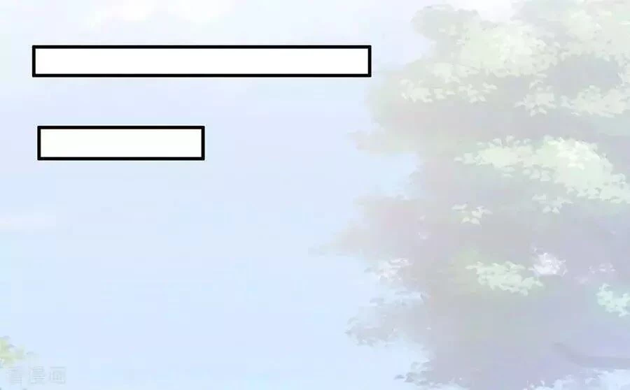 Hậu Cung Của Nữ Đế Chapter 98 - 74