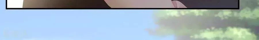 Hậu Cung Của Nữ Đế Chapter 98 - 78