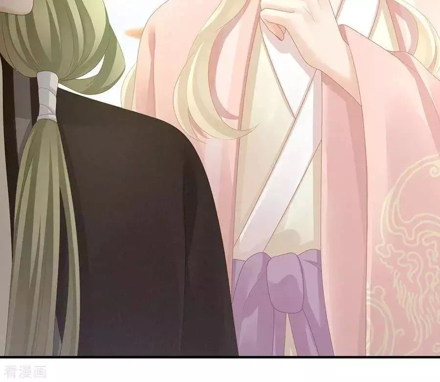 Hậu Cung Của Nữ Đế Chapter 98 - 80