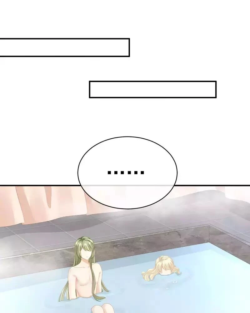 Hậu Cung Của Nữ Đế Chapter 99 - 25