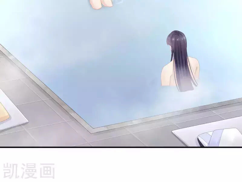 Hậu Cung Của Nữ Đế Chapter 99 - 26