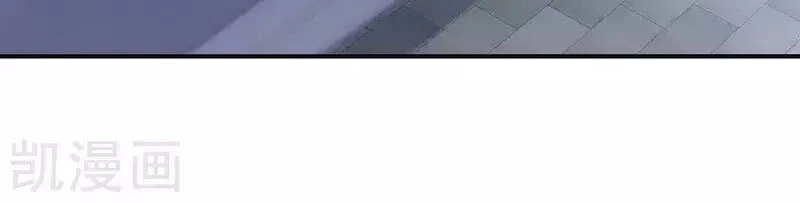 Hậu Cung Của Nữ Đế Chapter 99 - 62