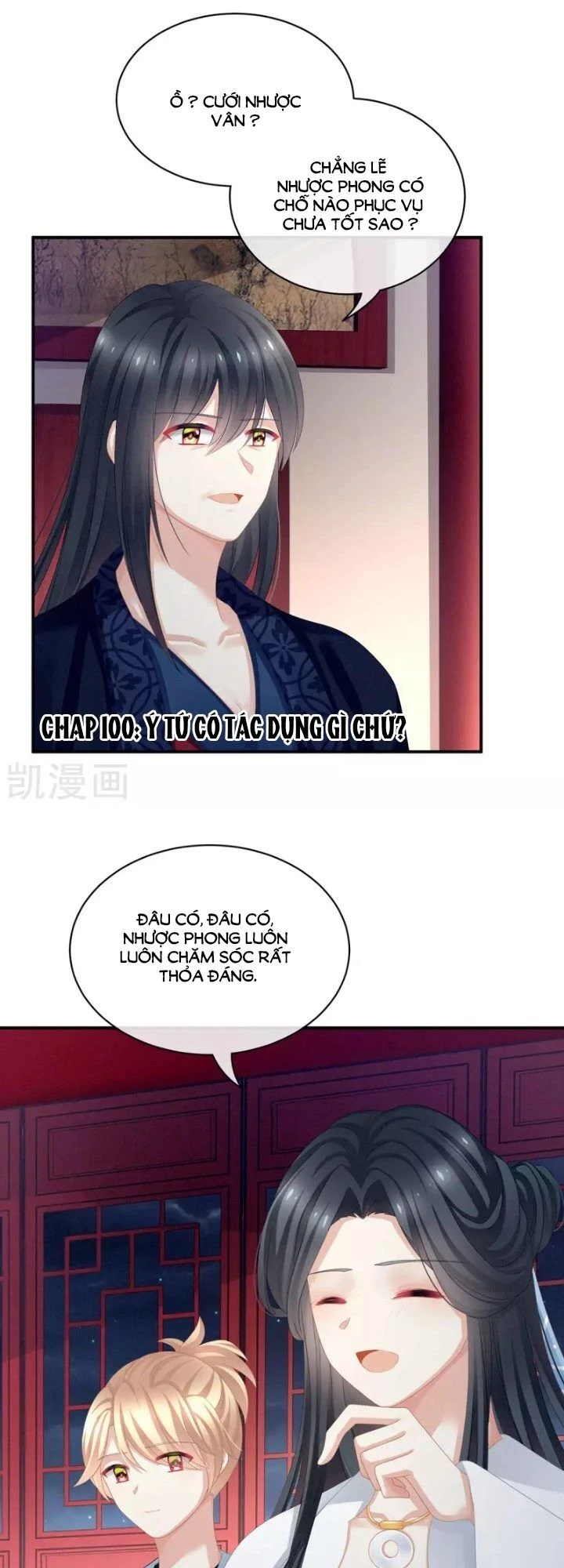 Hậu Cung Của Nữ Đế Chapter 100 - 2