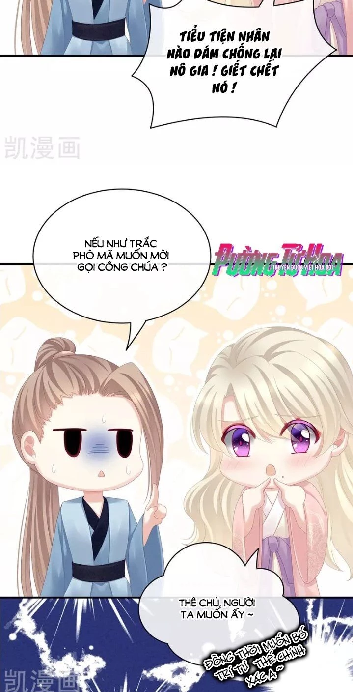 Hậu Cung Của Nữ Đế Chapter 100 - 21