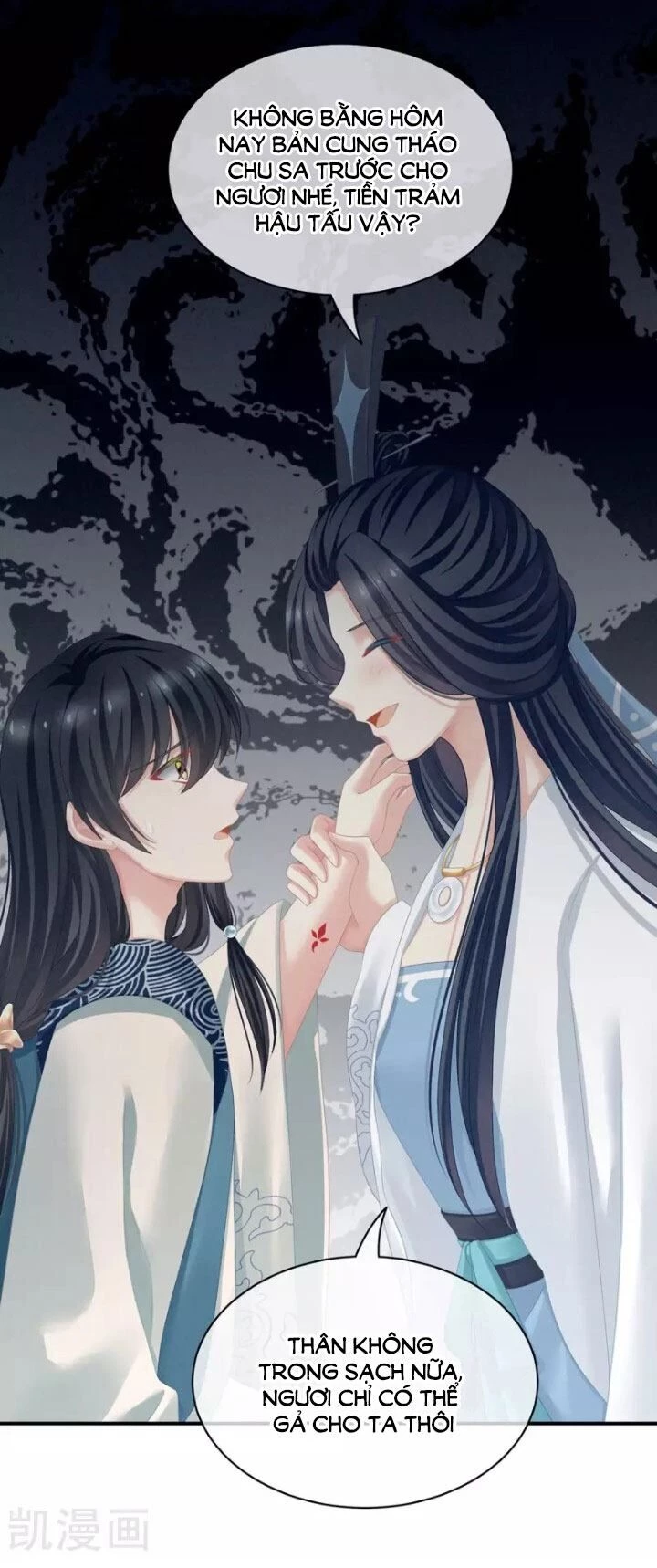 Hậu Cung Của Nữ Đế Chapter 101 - 11