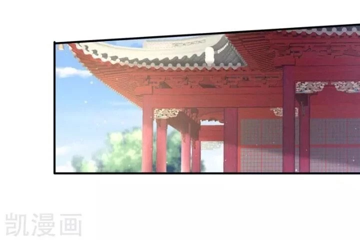 Hậu Cung Của Nữ Đế Chapter 101 - 19