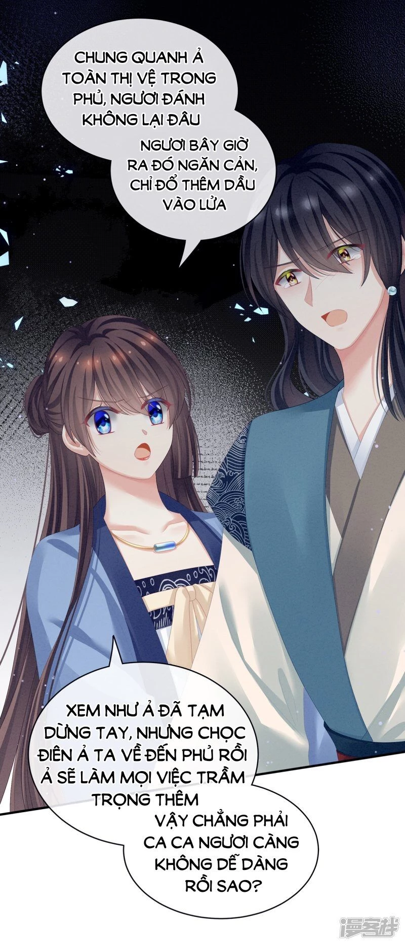 Hậu Cung Của Nữ Đế Chapter 102 - 17