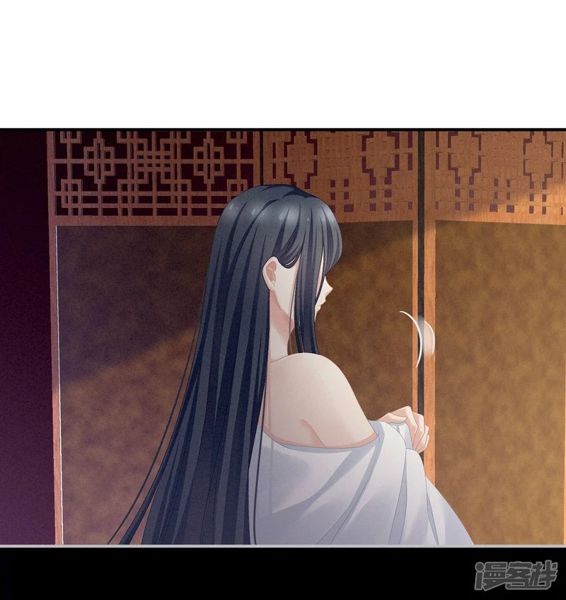 Hậu Cung Của Nữ Đế Chapter 102 - 45