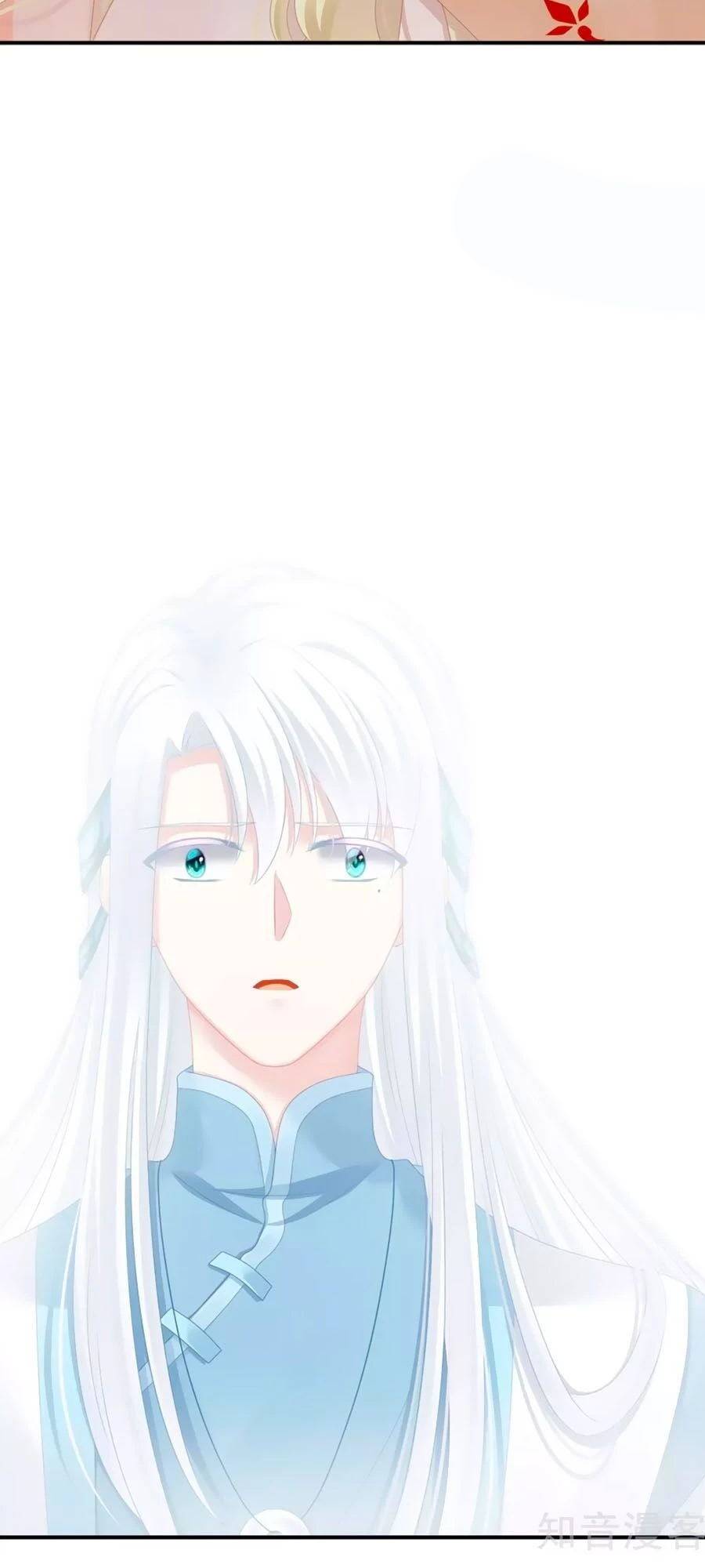 Hậu Cung Của Nữ Đế Chapter 103 - 26