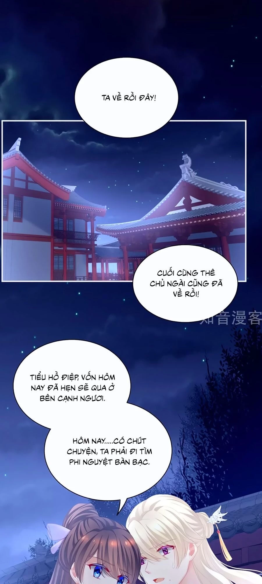Hậu Cung Của Nữ Đế Chapter 103 - 30