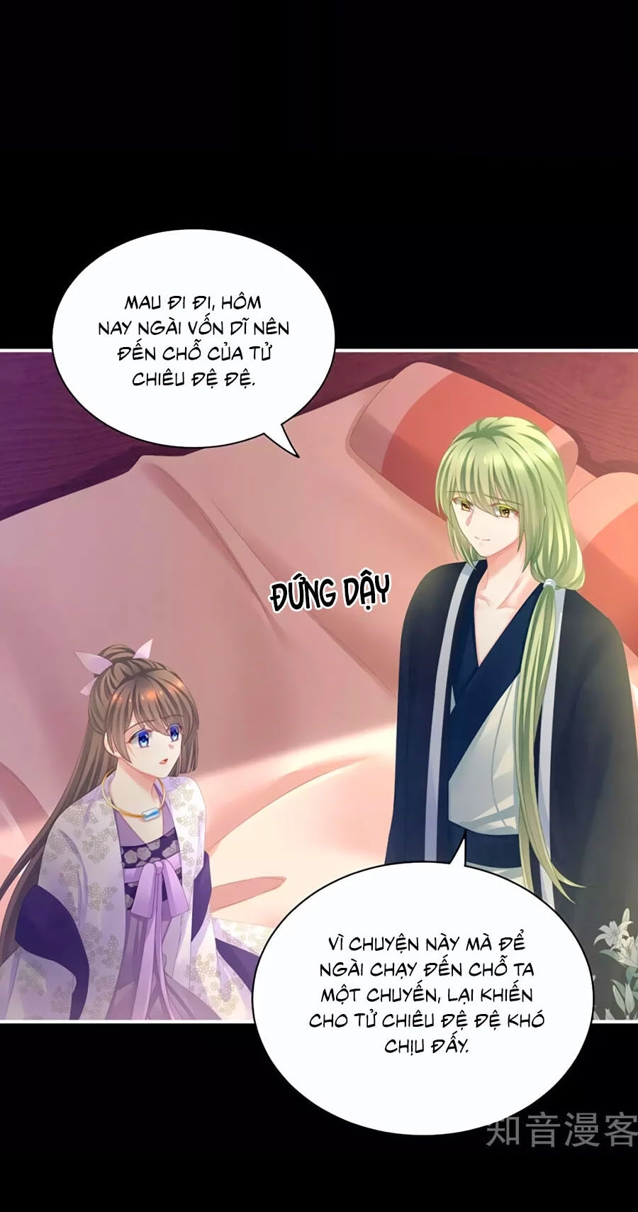 Hậu Cung Của Nữ Đế Chapter 104 - 12